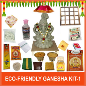 Vinayaka Puja Kit