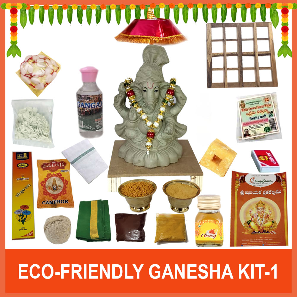Vinayaka Puja Kit